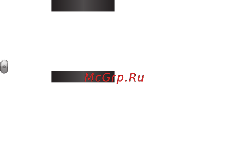 LG LGE405 Optimus L3 Dual [257/370] Швидка фотозйомка