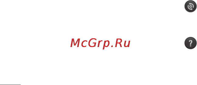 LG LGE405 Optimus L3 Dual [266/370] Відеокамера