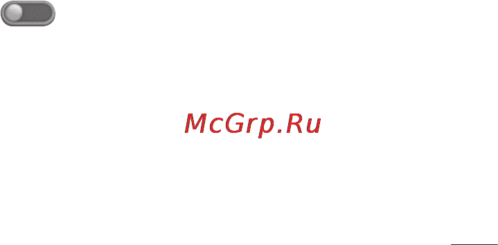 LG OPTIMUS L3 DUAL (E405) [269/370] Часовий перегляд