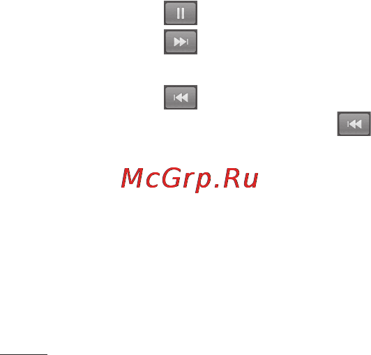 LG OPTIMUS L3 DUAL (E405) [270/370] Мультимедія