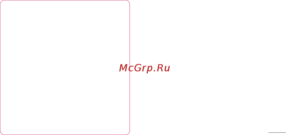 LG LGE405 Optimus L3 Dual [271/370] Перенесення файлів за допомогою пристроїв зовнішньої пам яті usb