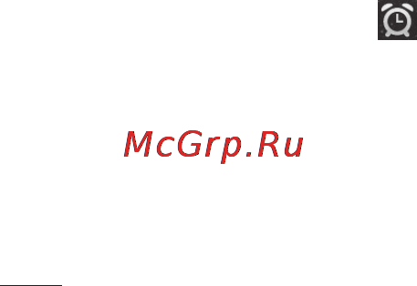 LG LGE405 Optimus L3 Dual [276/370] Налаштування будильника