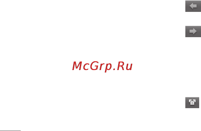 LG LGE405 Optimus L3 Dual [282/370] Браузер