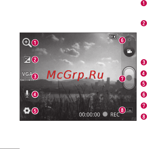 LG OPTIMUS L3 DUAL (E405) [354/370] Video camera