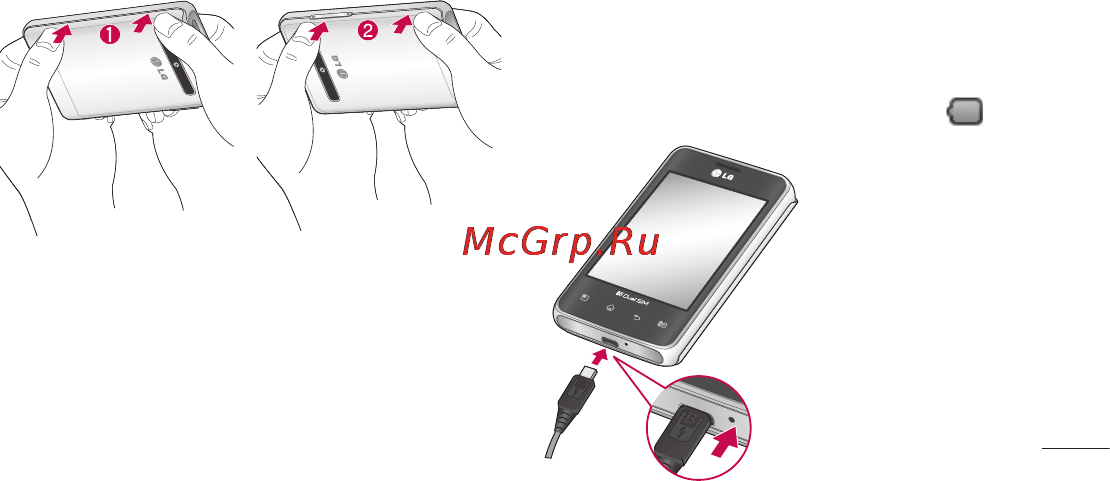 LG OPTIMUS L3 DUAL (E405) [49/370] Зарядка аккумулятора телефона