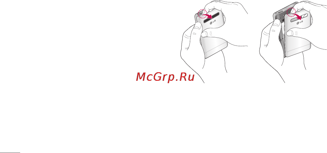 LG LGE405 Optimus L3 Dual [50/370] Установка карты памяти