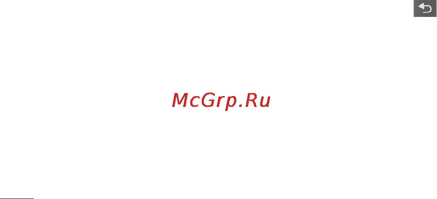 LG OPTIMUS L3 DUAL (E405) [94/370] Эл почта