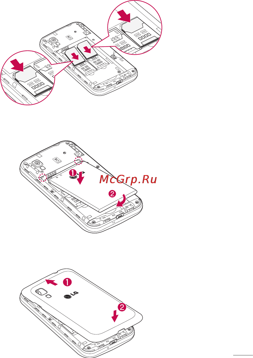 LG LGE445 Optimus L4 Dual Инструкция по эксплуатации онлайн [129/236] 81751