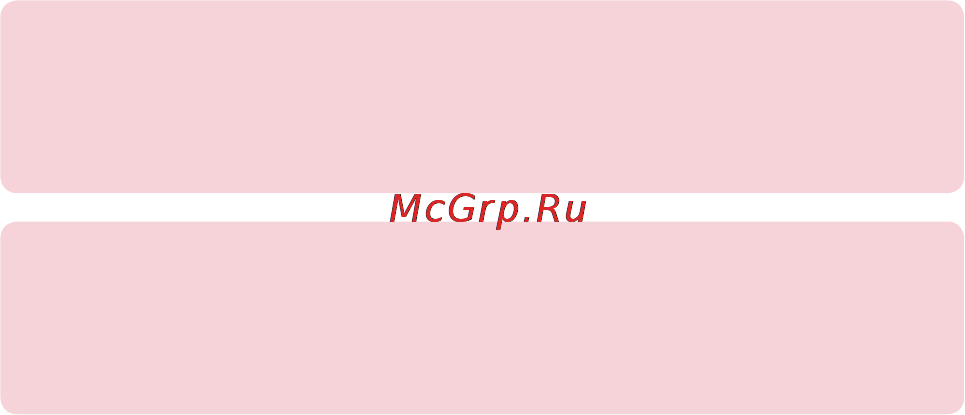 LG LGE445 Optimus L4 Dual Инструкция по эксплуатации онлайн [205/236] 81751