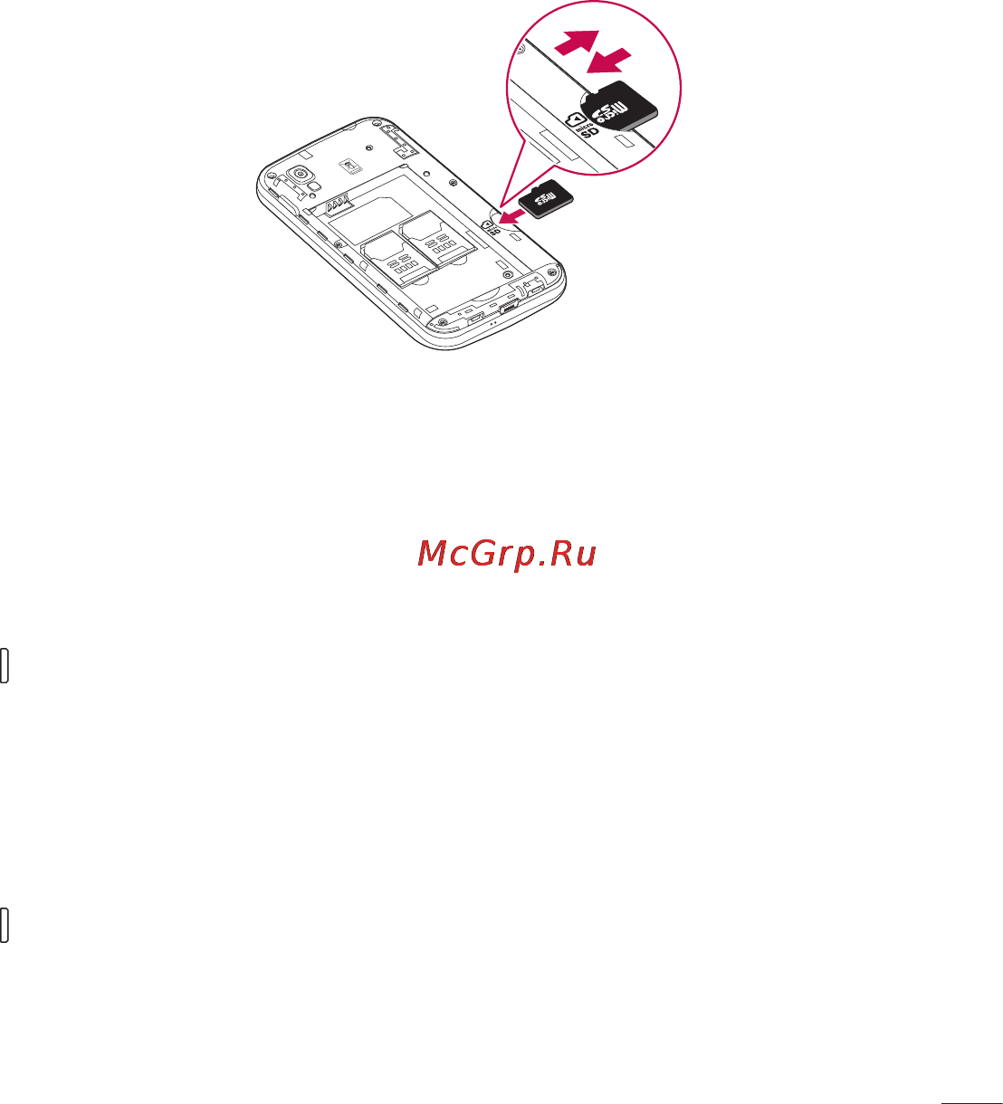 LG LGE445 Optimus L4 Dual [29/236] Блокировка и разблокировка экрана