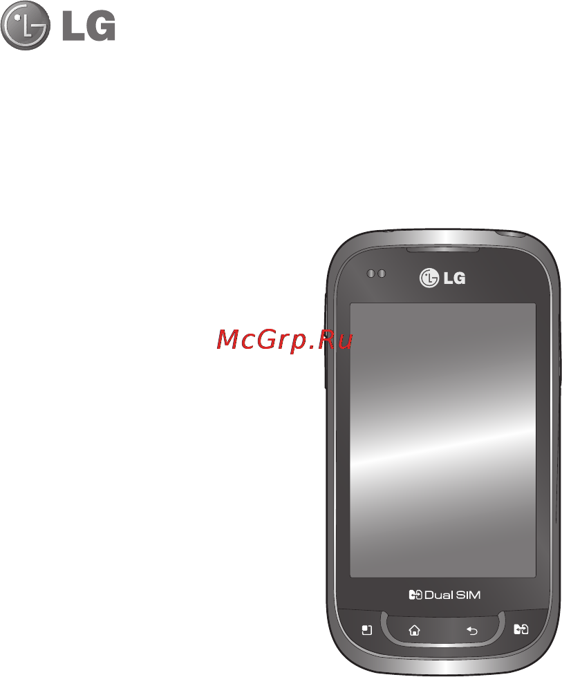 LG LGP698 Optimus Link Dual [113/260] Lg p698 lg p698 посібник користувача