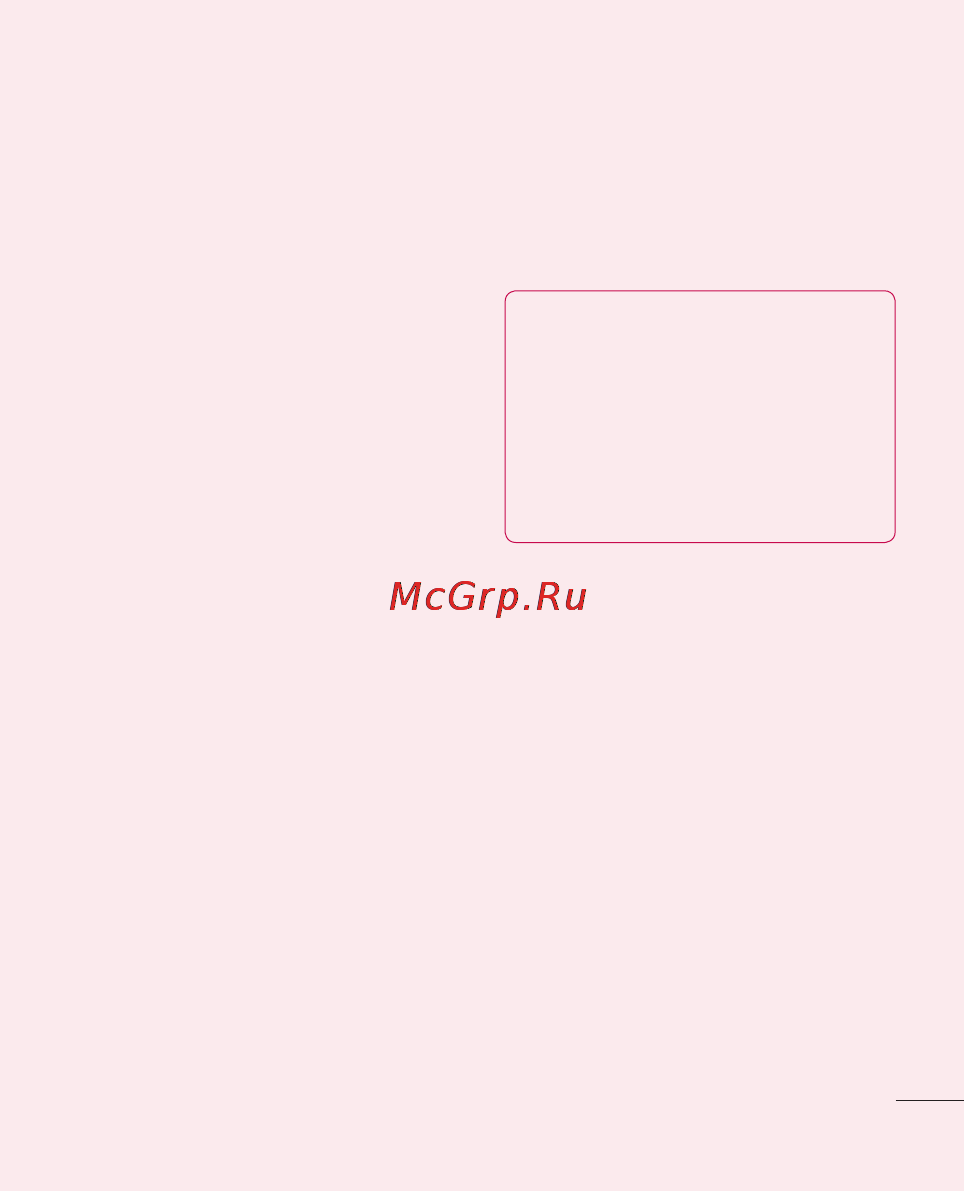 LG LGP698 Optimus Link Dual [133/260] Відкривання та перемикання програм