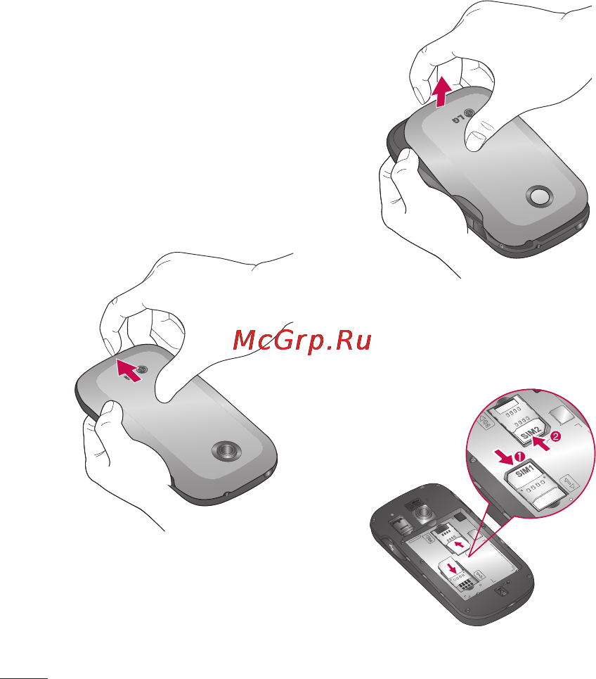 LG LGP698 Optimus Link Dual [140/260] Ознайомлення з телефоном