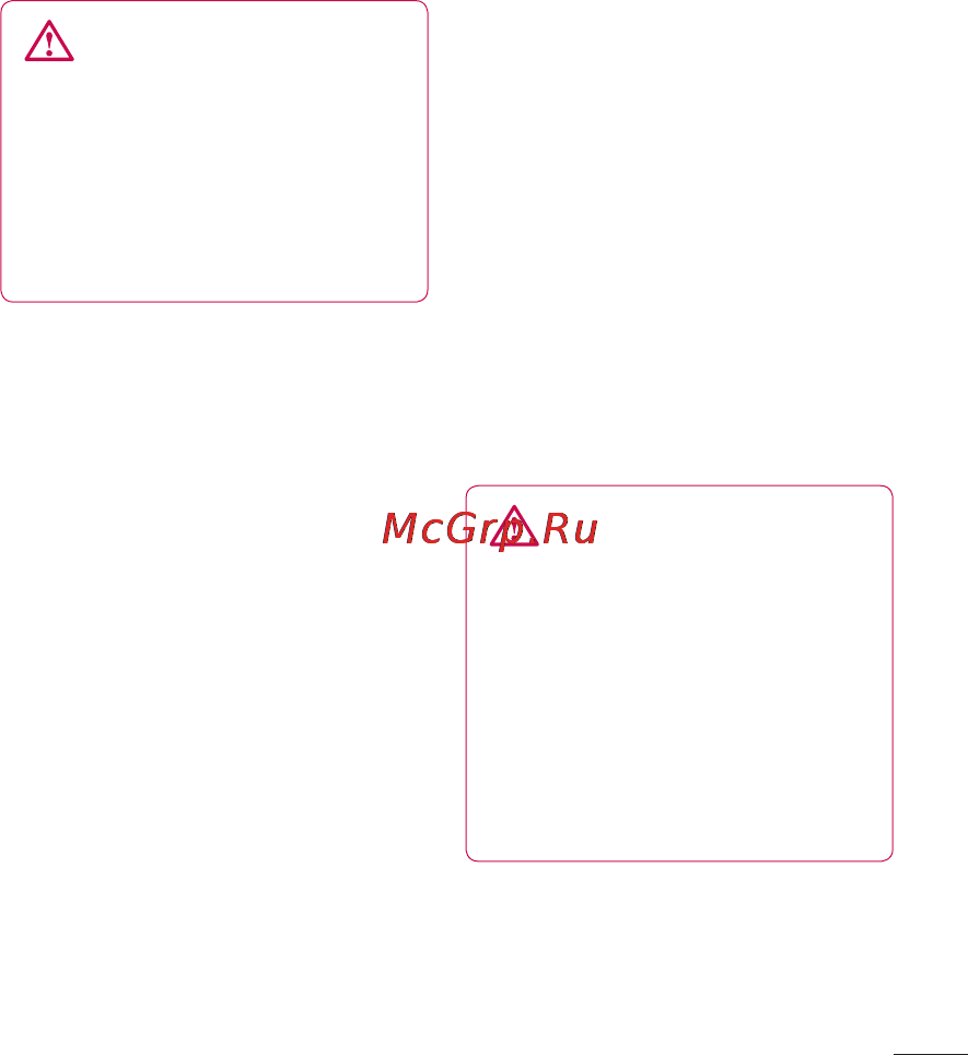 LG LGP698 Optimus Link Dual [161/260] Адресна скринька