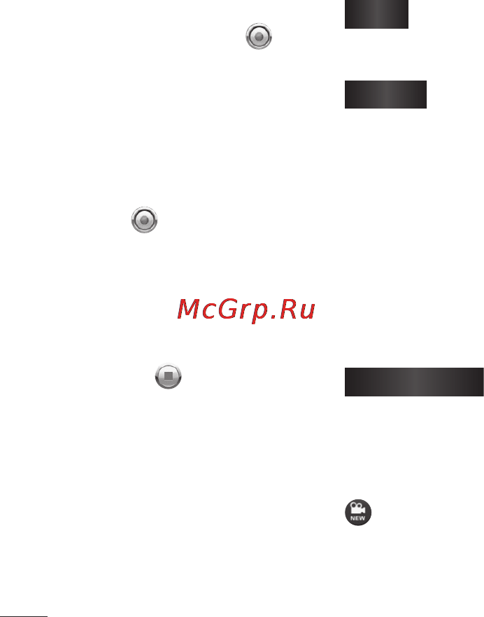 LG LGP698 Optimus Link Dual [174/260] Відеокамера
