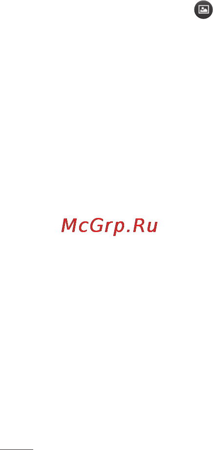 LG LGP698 Optimus Link Dual [176/260] Відеокамера