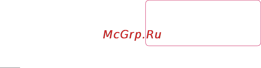 LG LGP698 Optimus Link Dual [184/260] Мультимедія