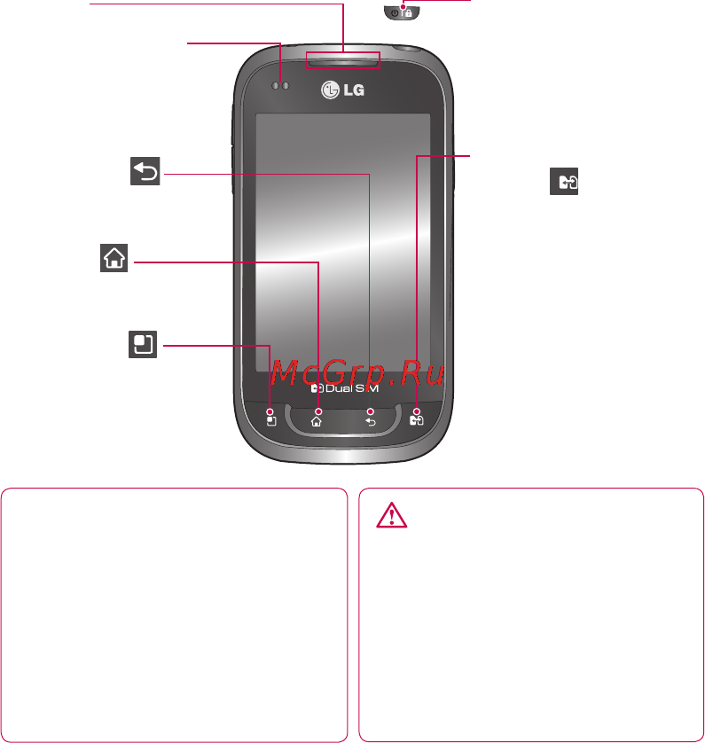LG LGP698 Optimus Link Dual [224/260] Телефонмен танысу