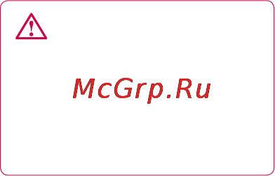 LG LGP698 Optimus Link Dual [228/260] Телефонмен танысу
