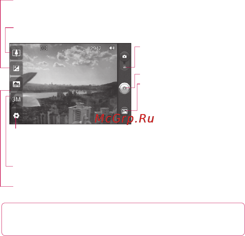 LG LGP698 Optimus Link Dual [229/260] Камера