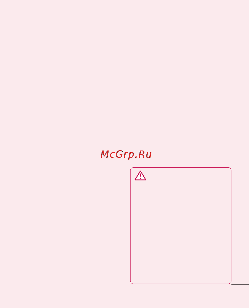 LG LGP698 Optimus Link Dual [23/260] Использование карты microsd
