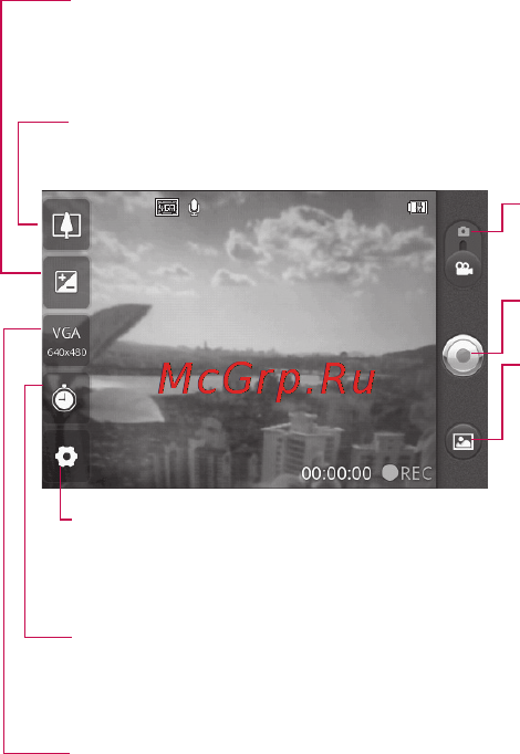 LG LGP698 Optimus Link Dual [249/260] Video camera