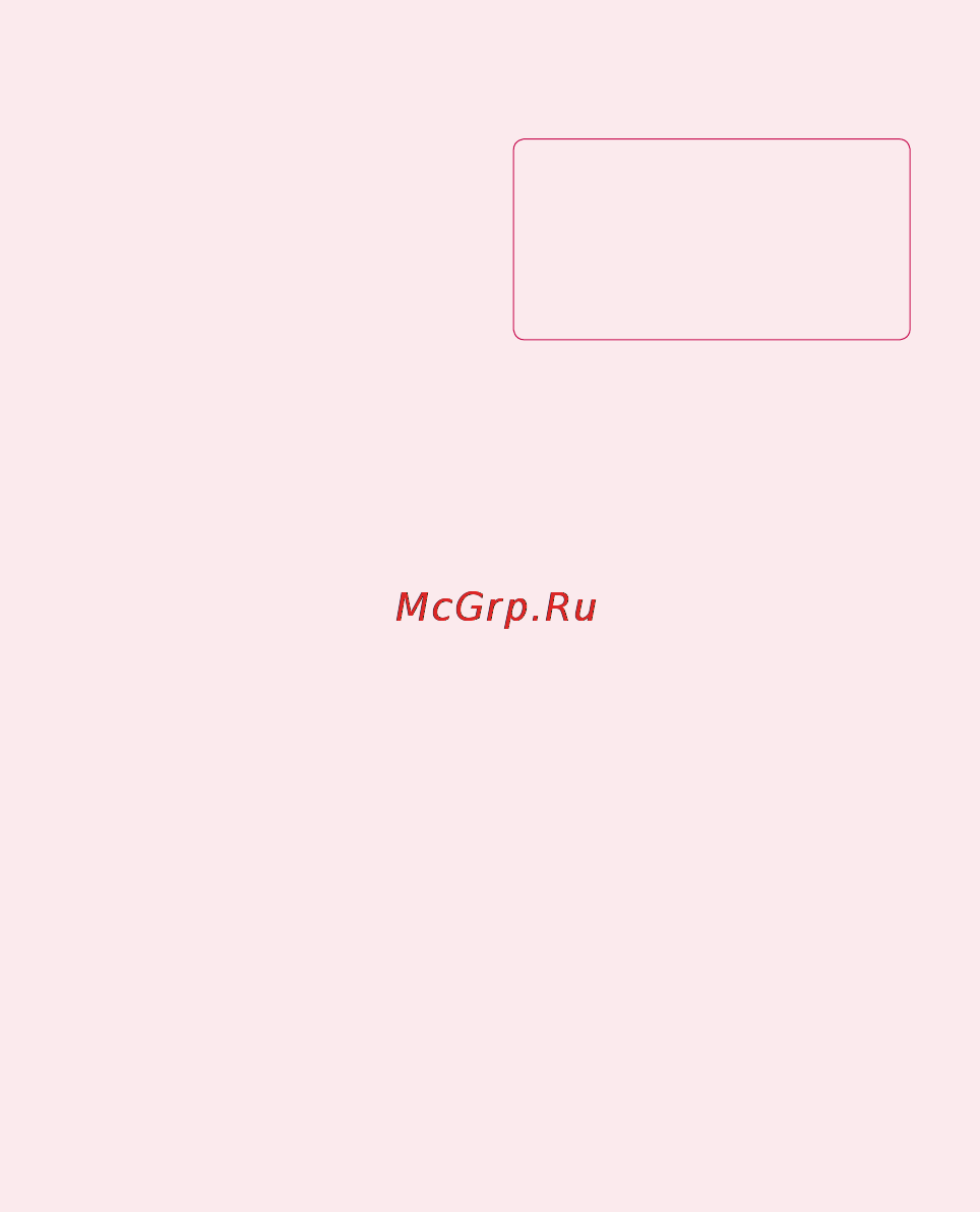 LG LGP698 Optimus Link Dual [255/260] Opening and switching applications