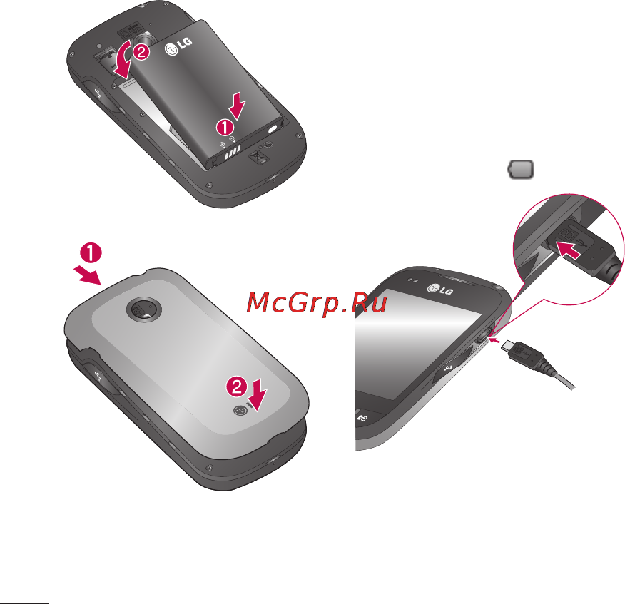 LG LGP698 Optimus Link Dual [32/260] Знакомство с телефоном