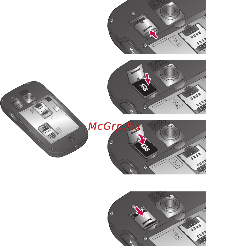 LG LGP698 Optimus Link Dual [33/260] Установка карты памяти