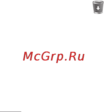 LG LGP698 Optimus Link Dual [38/260] Главный экран