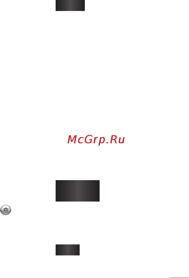LG LGP698 Optimus Link Dual [61/260] Быстрая съемка