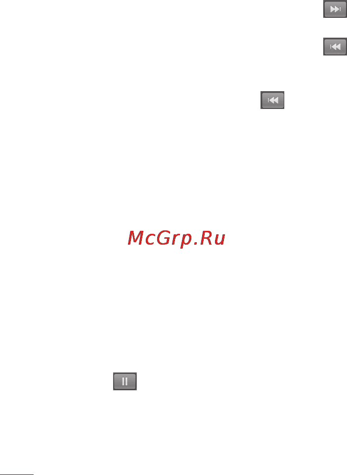 LG LGP698 Optimus Link Dual [70/260] Мультимедиа