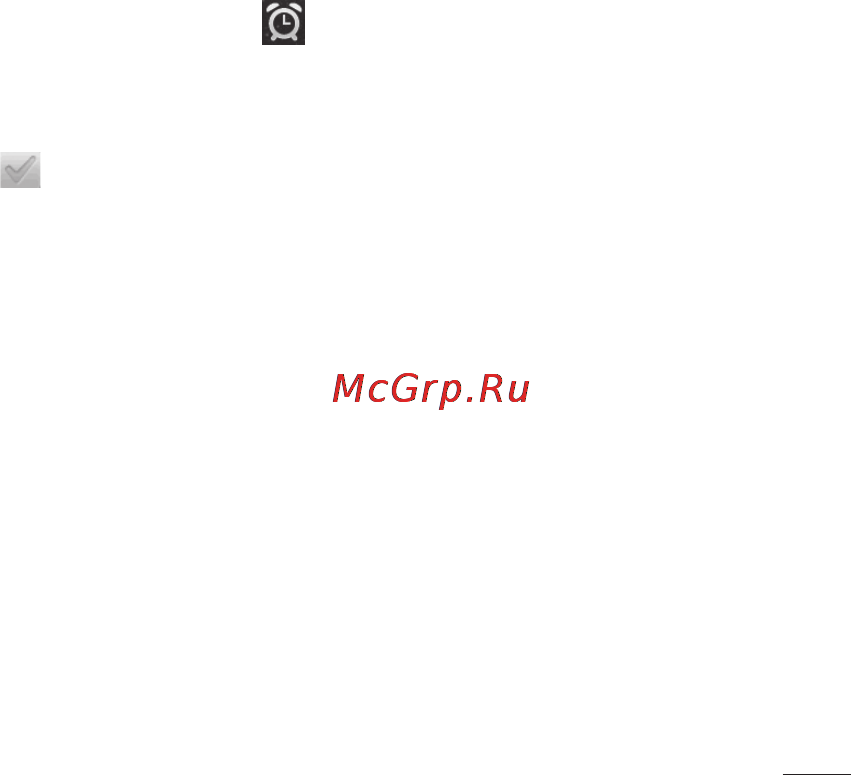 LG LGP698 Optimus Link Dual [77/260] Инструменты