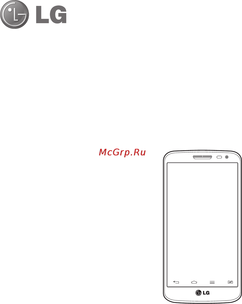 LG D618 G2 mini [111/424] Українська