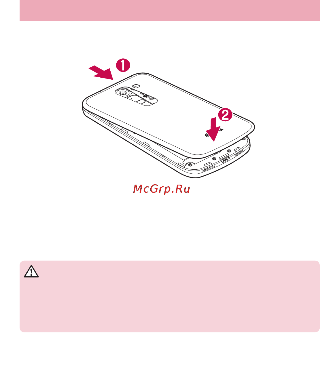 LG LGD618 G2 mini [132/424] Зарядження телефону