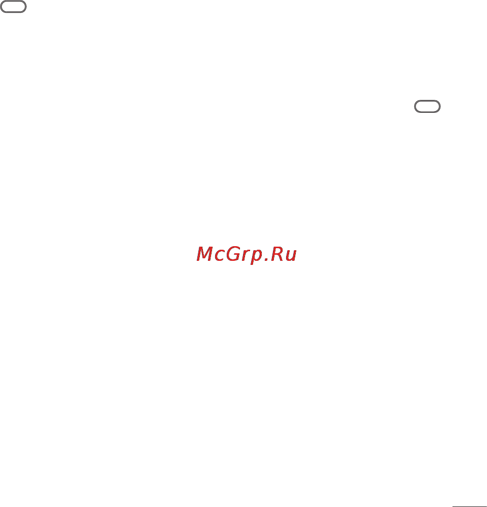 LG D618 G2 mini [135/424] Блокування та розблокування екрану