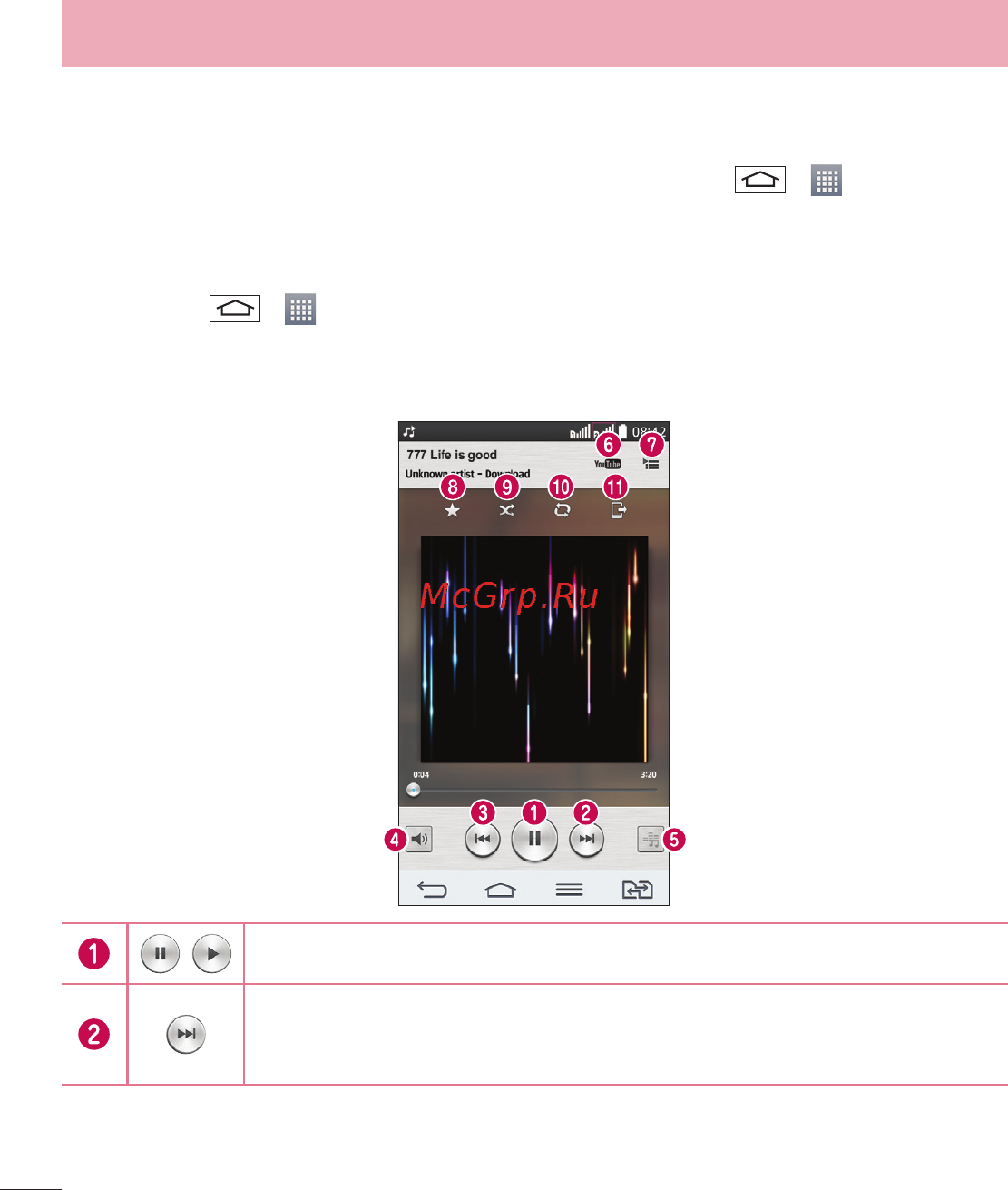 LG LGD618 G2 mini [178/424] Мультимедія
