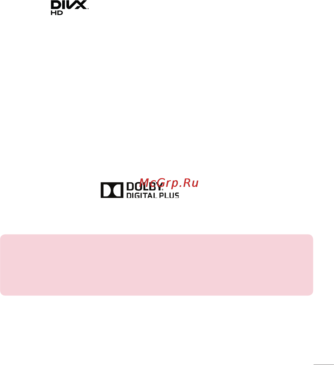 LG LGD618 G2 mini [205/424] Divx hd