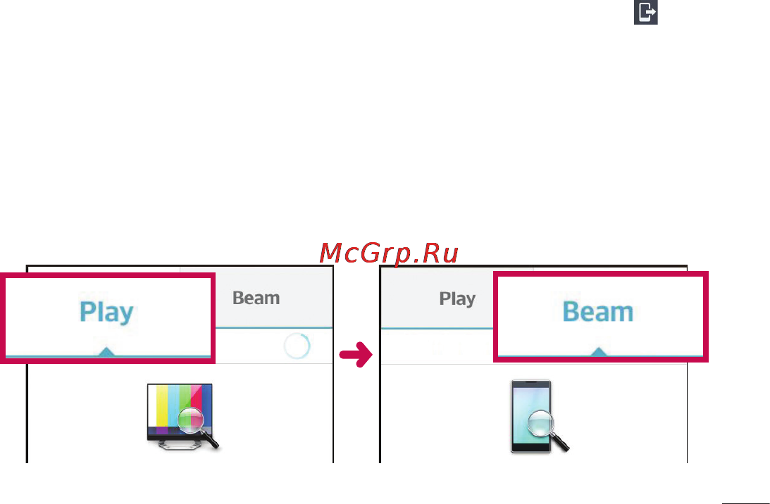 LG LGD618 G2 mini [257/424] Wi fi direct