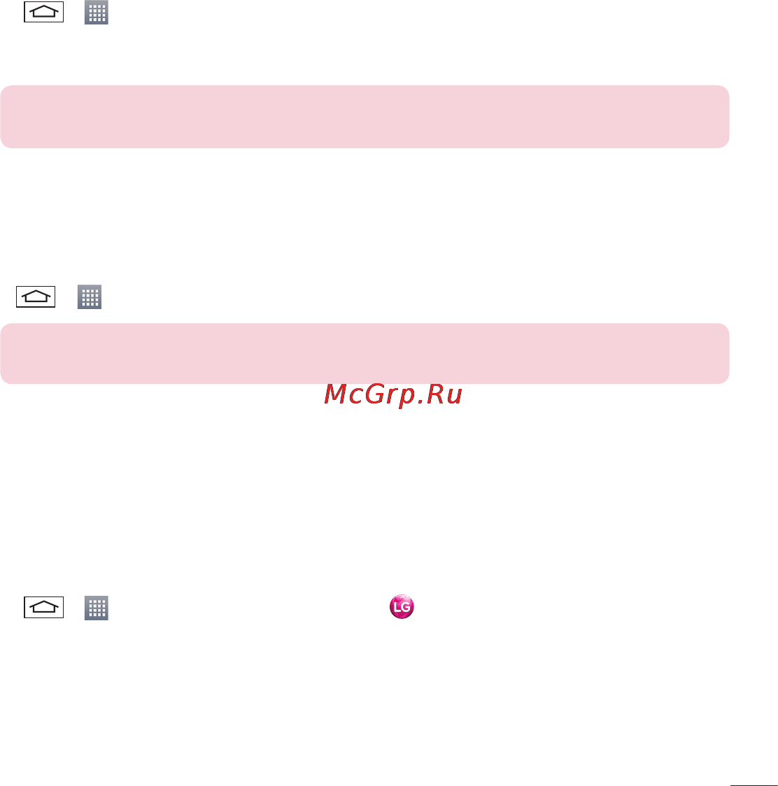LG LGD618 G2 mini [293/424] Voice search