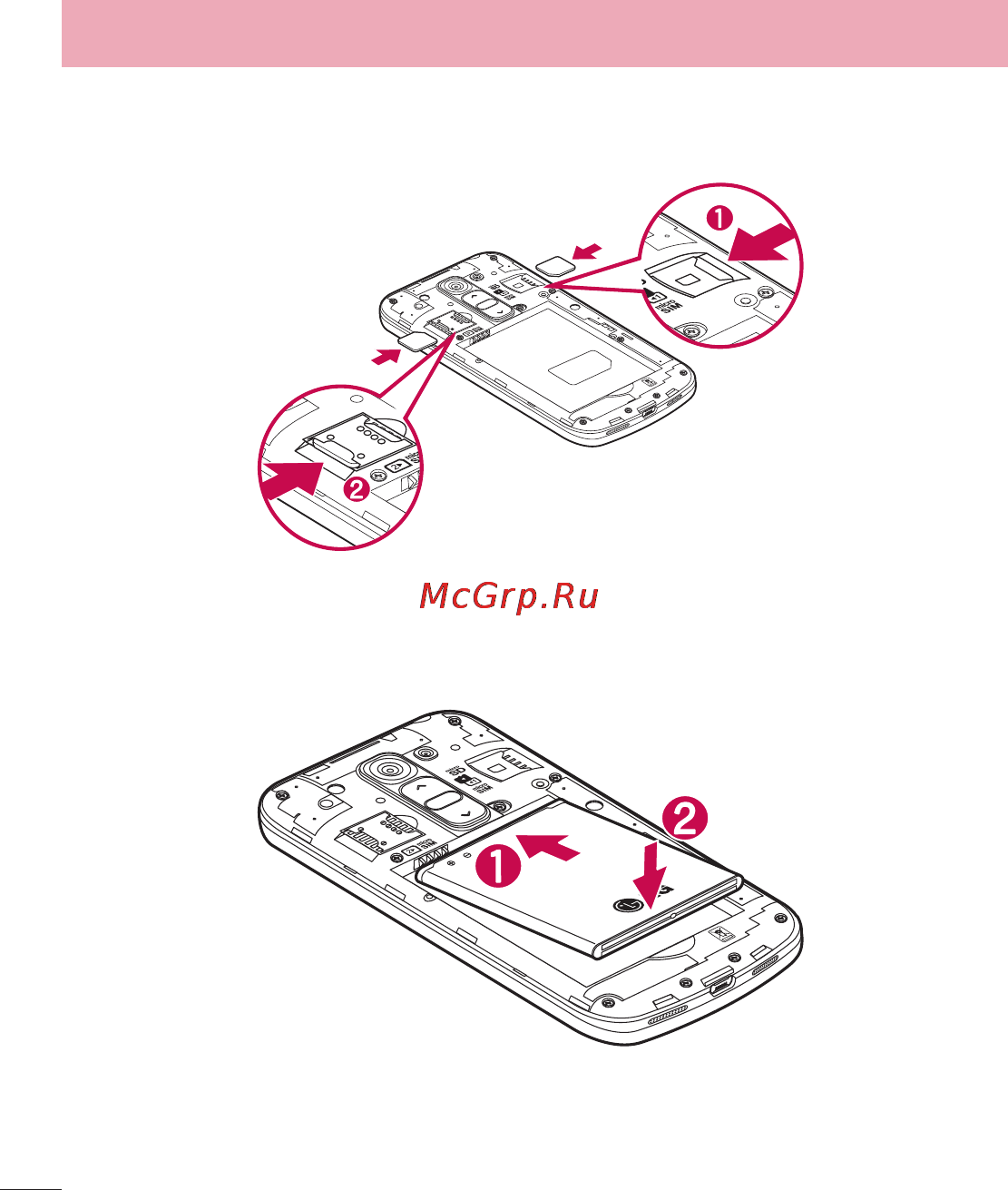 LG D618 G2 mini [348/424] Getting to know your phone