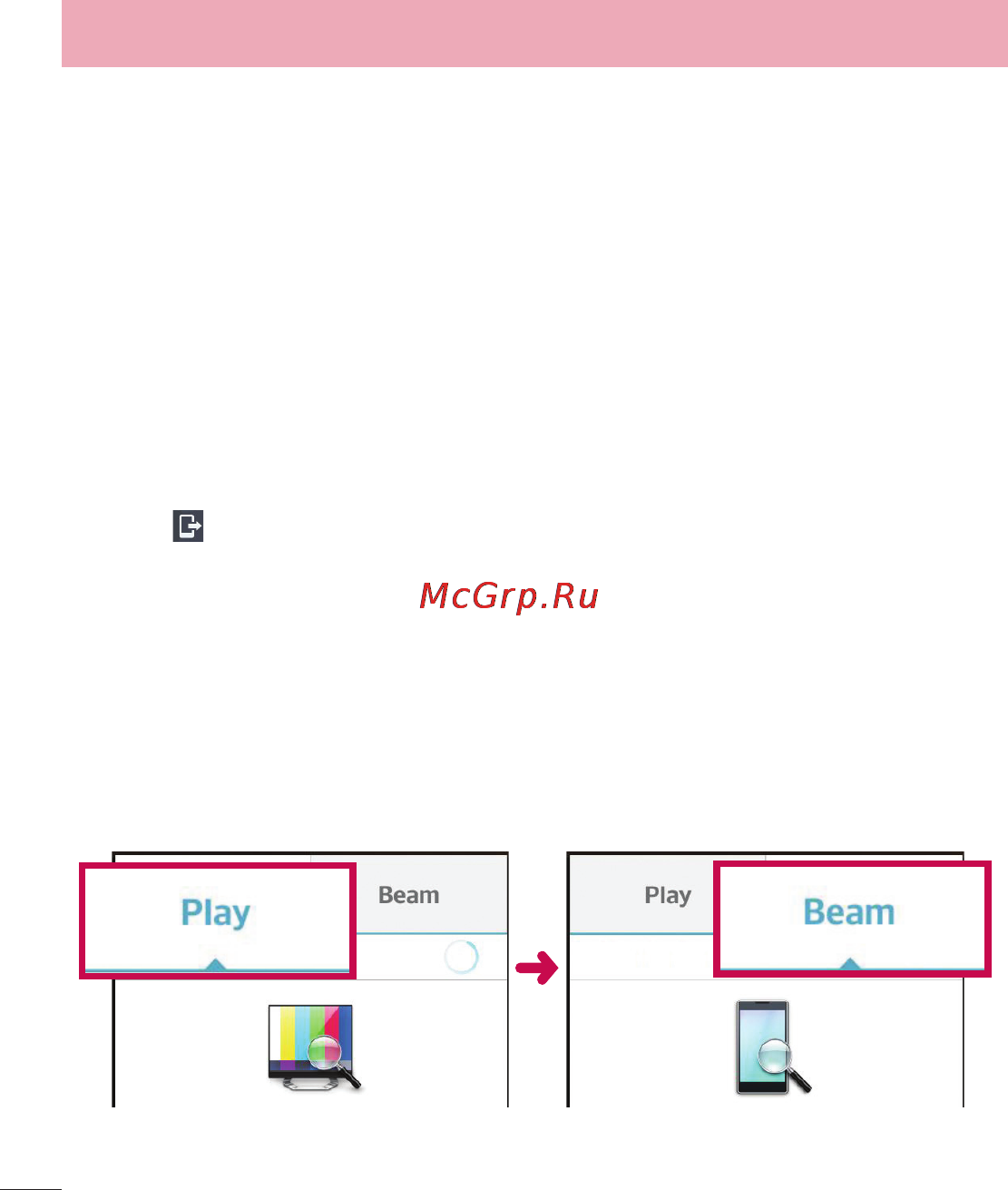 LG D618 G2 mini [40/424] Wi fi direct