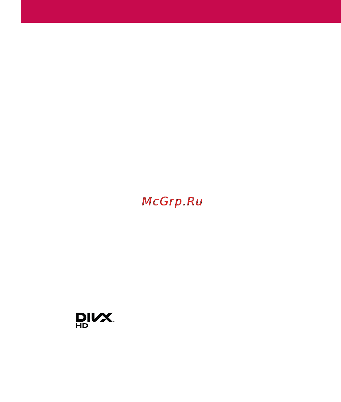 LG LGD618 G2 mini [410/424] About this user guide