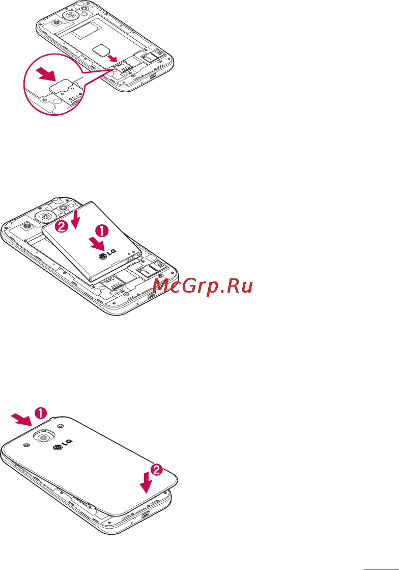 LG E988 Optimus G Pro Инструкция по эксплуатации онлайн [161/524] 81760
