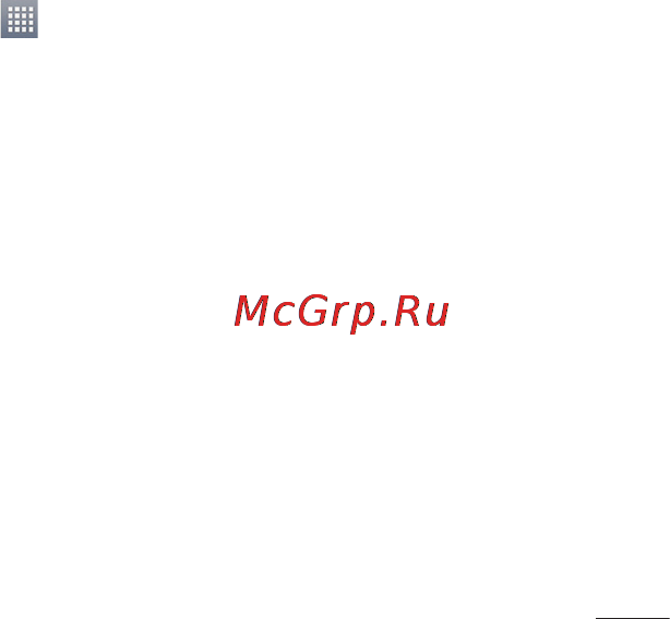 LG E988 Optimus G Pro [225/524] Диспетчер задач