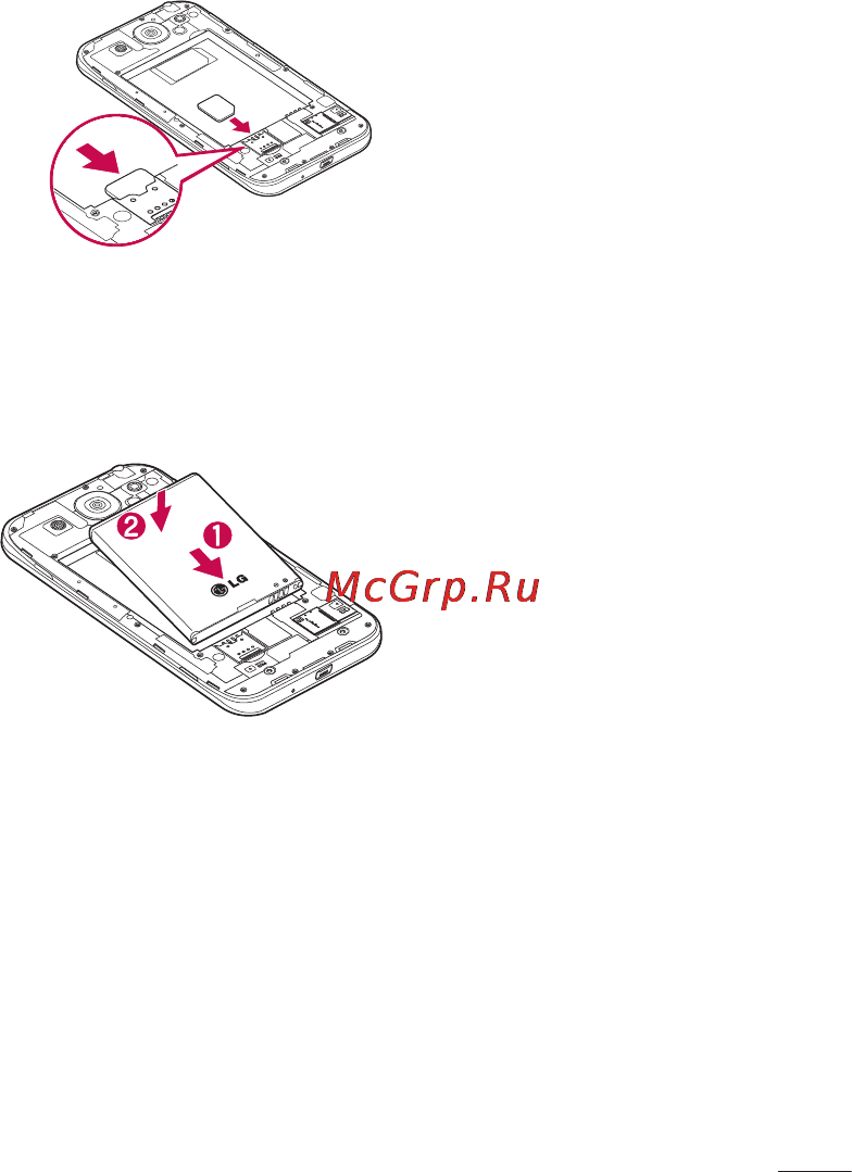 LG E988 Optimus G Pro Инструкция по эксплуатации онлайн [295/524] 81760