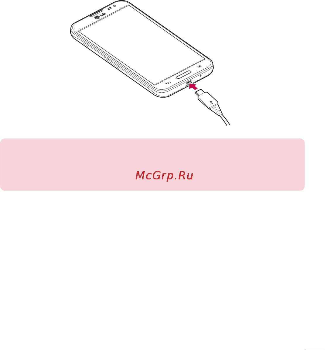 LG E988 Optimus G Pro [297/524] Жад картасын пайдалану