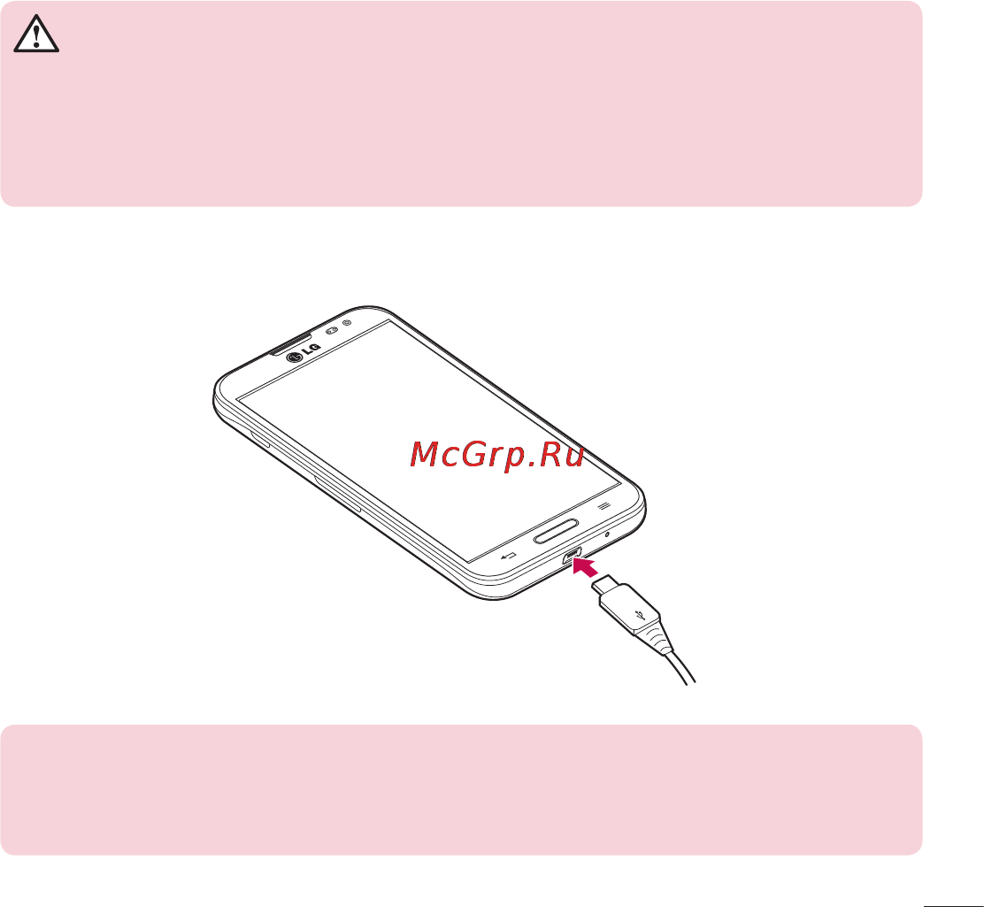 LG E988 Optimus G Pro [429/524] Charging your phone