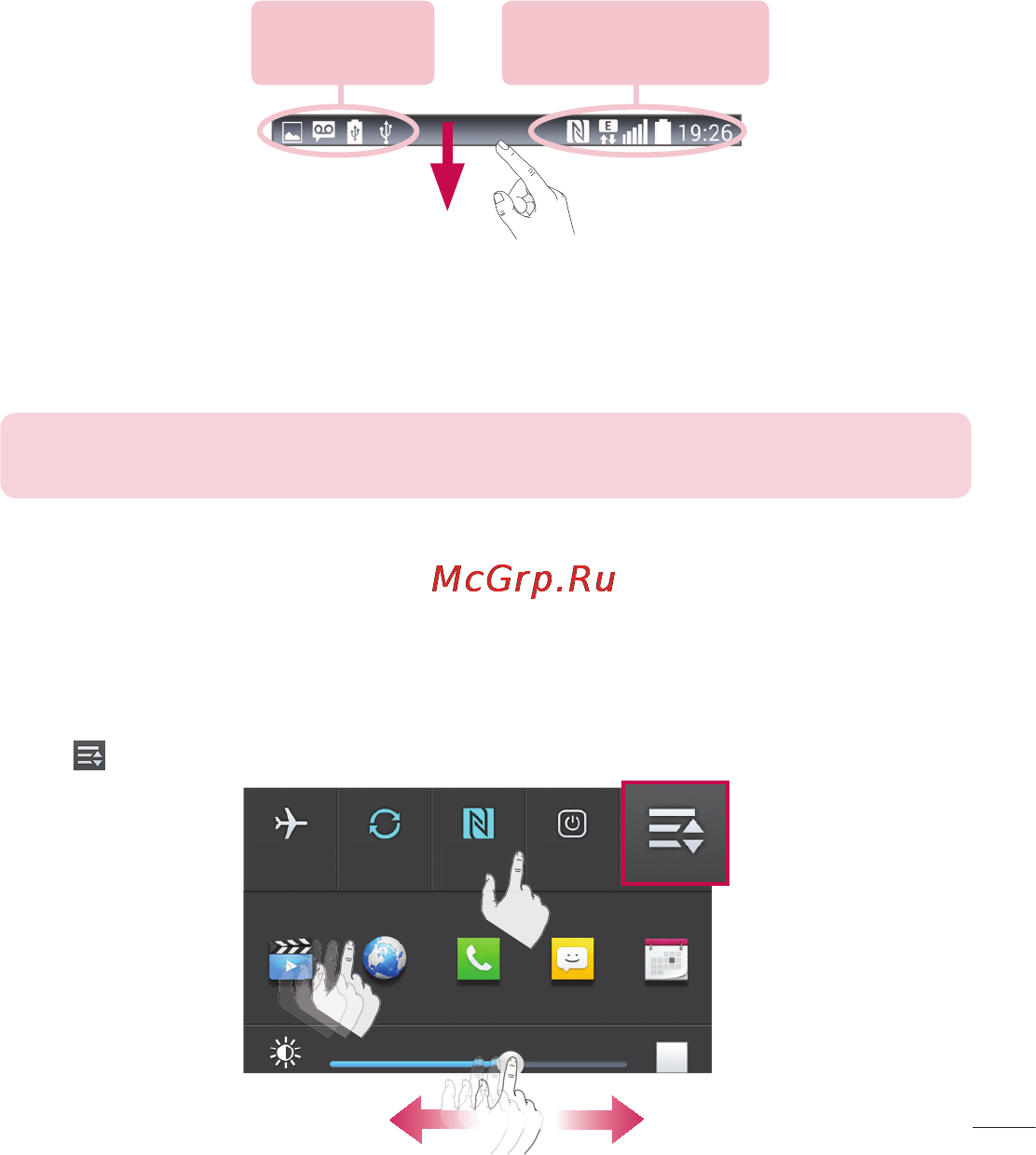 LG E988 Optimus G Pro [435/524] Swipe down for notifications settings