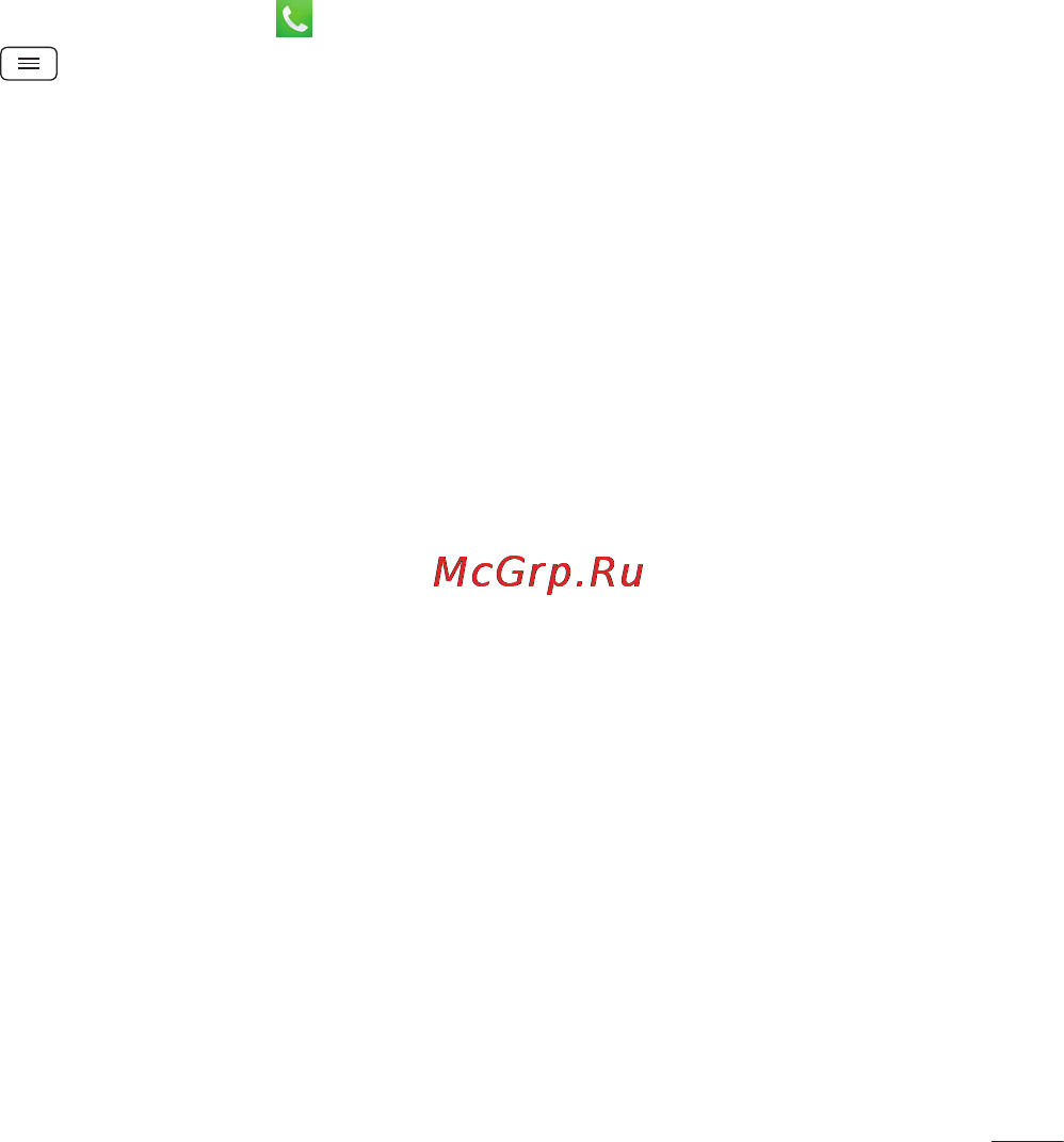 LG E988 Optimus G Pro [449/524] Call settings